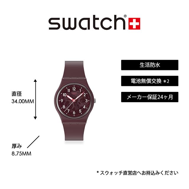 SWATCH SO28R115 WATCH