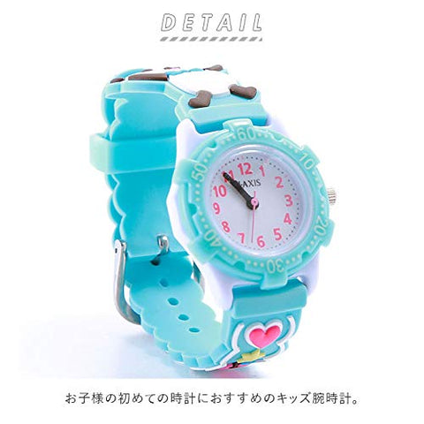 SUN FLAME TCL21-BL WATCH