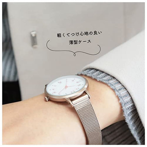 SUN FLAME 42L818-S WATCH
