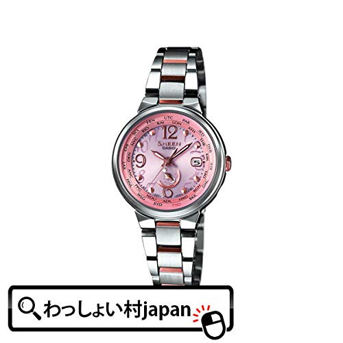 CASIO SHW-1507SG-4AJF SHEEN WATCH