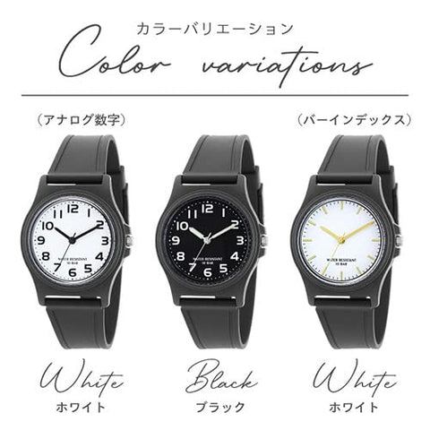 SUN FLAME 20G1363-W Quartz Black Round Watch