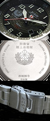 KENTEX S715M-04 WATCH