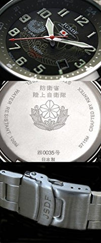 KENTEX S715M-04 WATCH