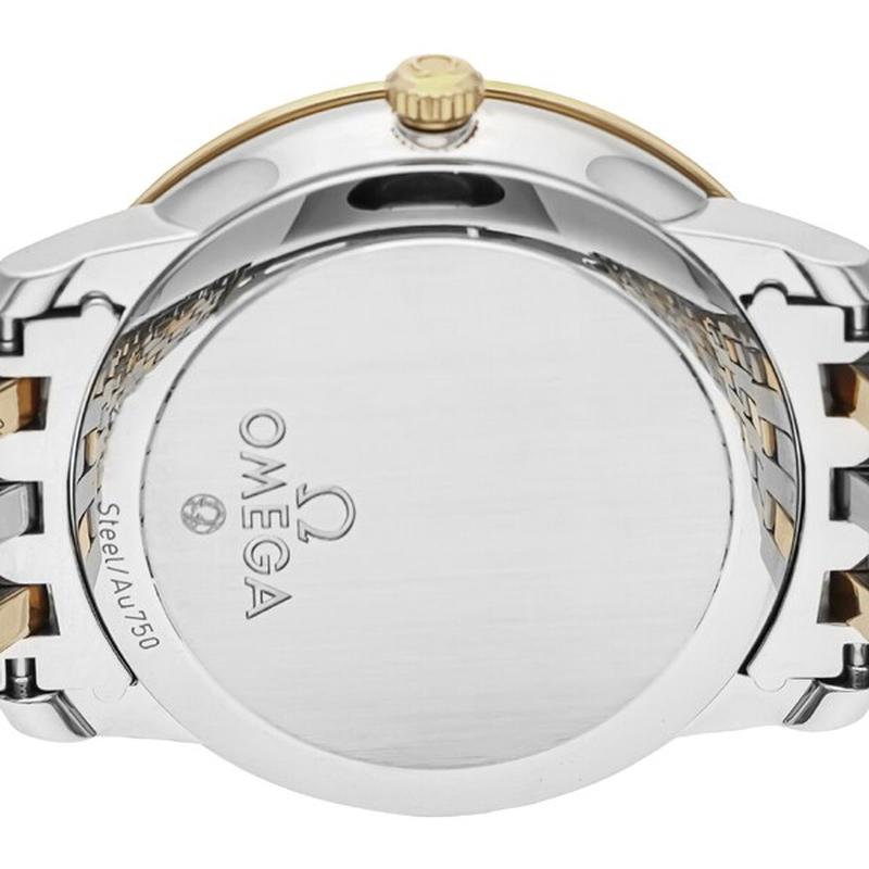 Omega 424.25.37.20.58.001 Watch - PRESTI GEE CO-AXIAL CHRONOMETER 36.8 MM watch (Image 4)