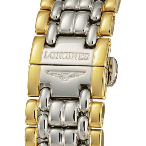 Longines L4.921.2.11.7 Watch - Presense 5-Year Warranty White [Parallel Import] (Image 5)