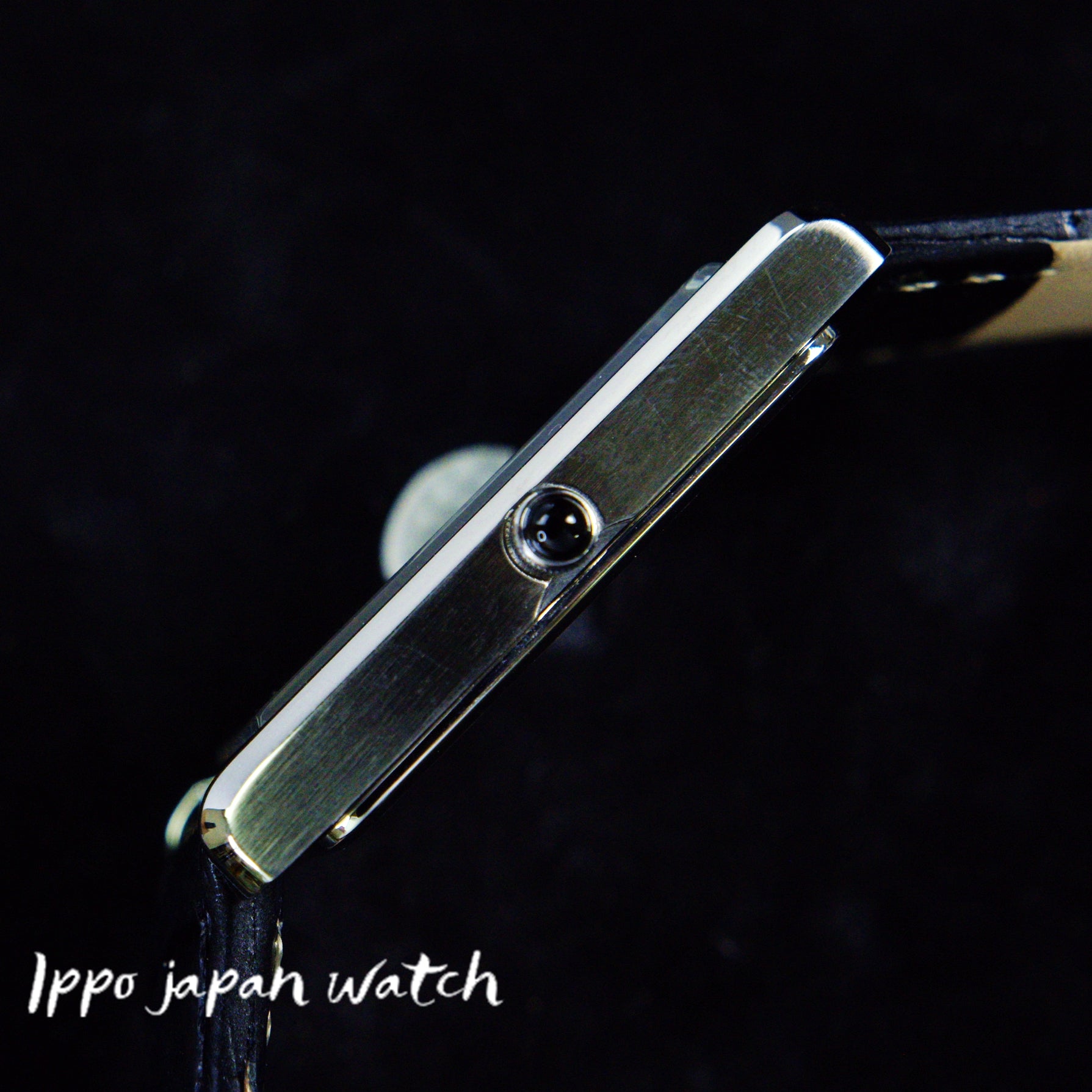 SEIKO SWR049 Essentials Steel 28.4 mm White Dial Rectangle