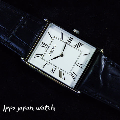 IPPO JAPAN WATCH SWR049 Watch - SEIKO Essentials Steel 28.4 mm White Dial Rectangle Quartz Men's Watch (Image 5)