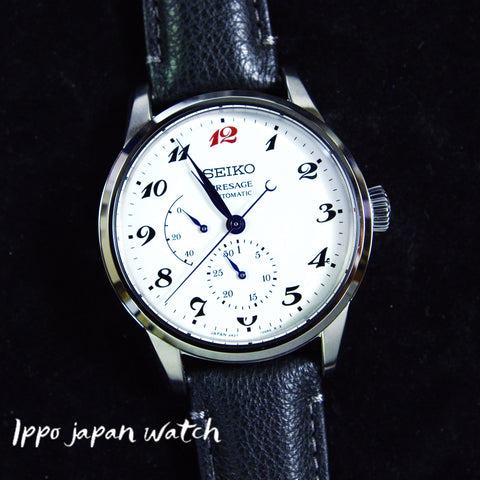 SEIKO presage SARW071 SPB401J1 6R27 Mechanical watchOct 国際版