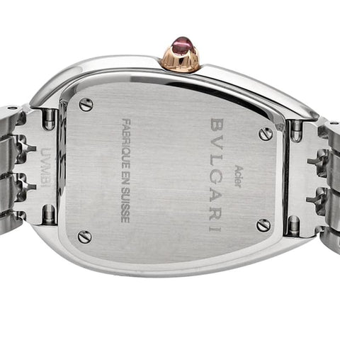 BVLGARI Serpenti 2-Year Warranty White SP33WSPG [Parallel Import]