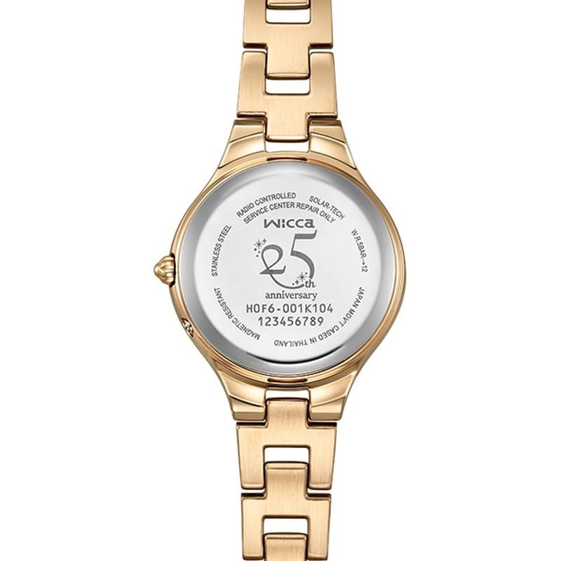 CITIZEN KS1-821-11 Watch - Women's Wicca Solar Tech Radio Watch - 25th Anniversary Limited Edition Model (Image 4)