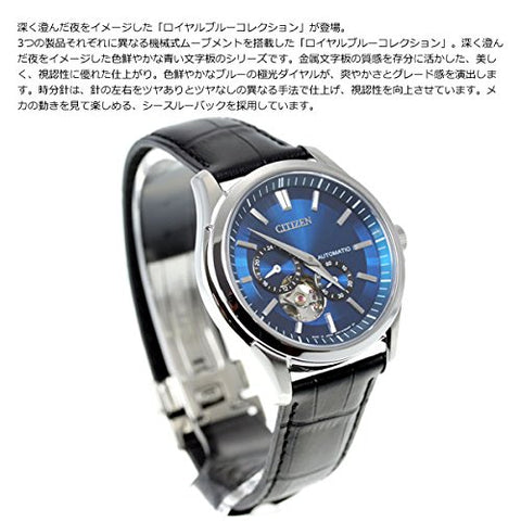 CITIZEN Collection NP1010-01L Open Heart Automatic Watch