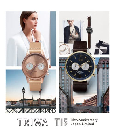 TRIWA NEST135-CL110417 WATCH