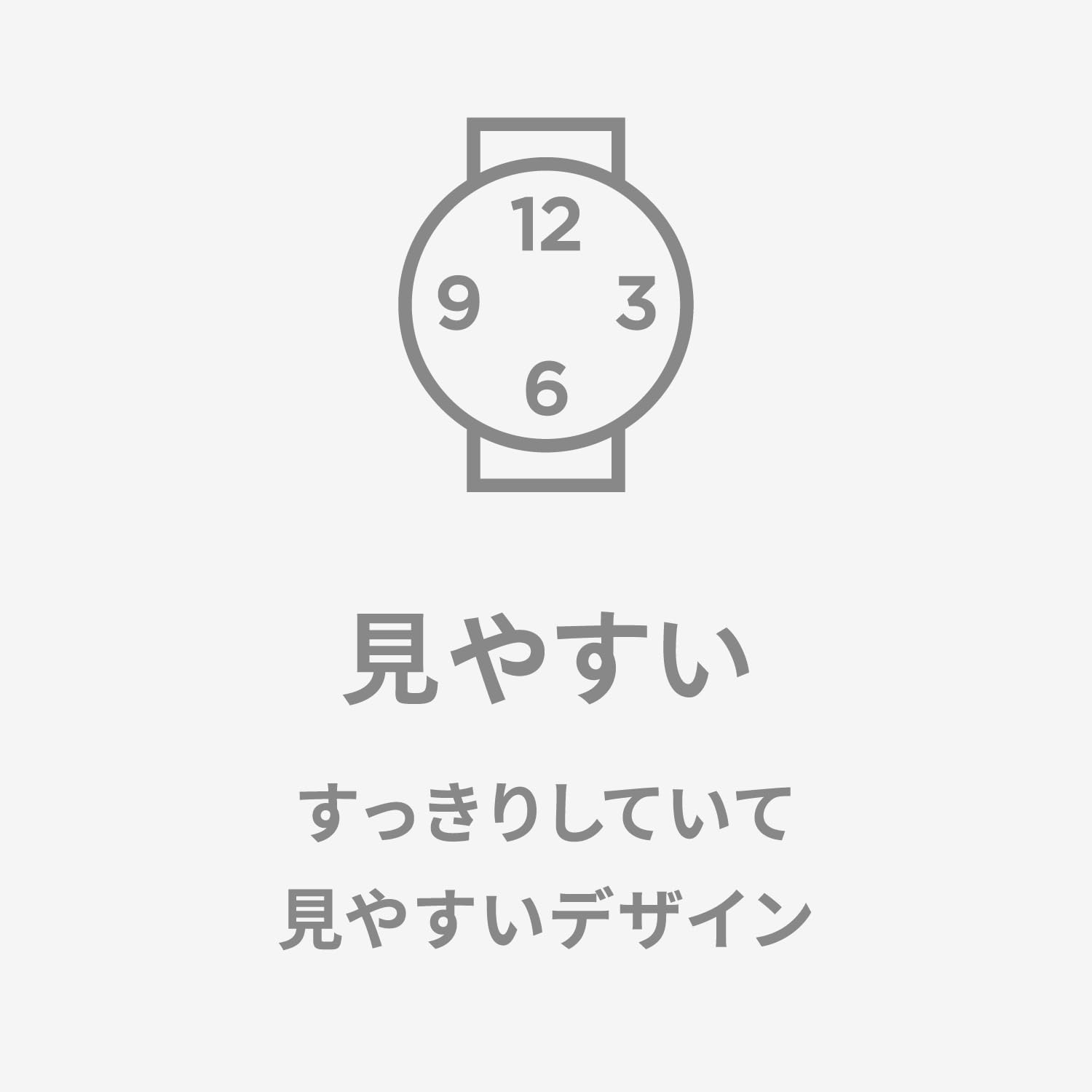 CITIZEN HJ03-314 WATCH