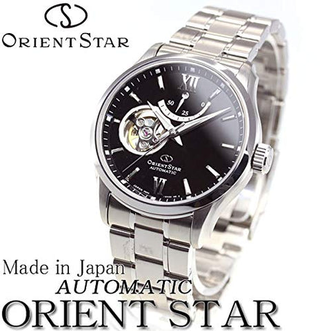 ORIENT RK-AT0001B WATCH