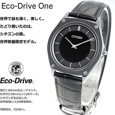 CITIZEN AR5044-03E WATCH