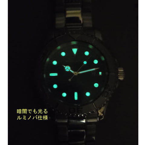 MAURO JERARDI MJ061-1 Solar Men's Watch