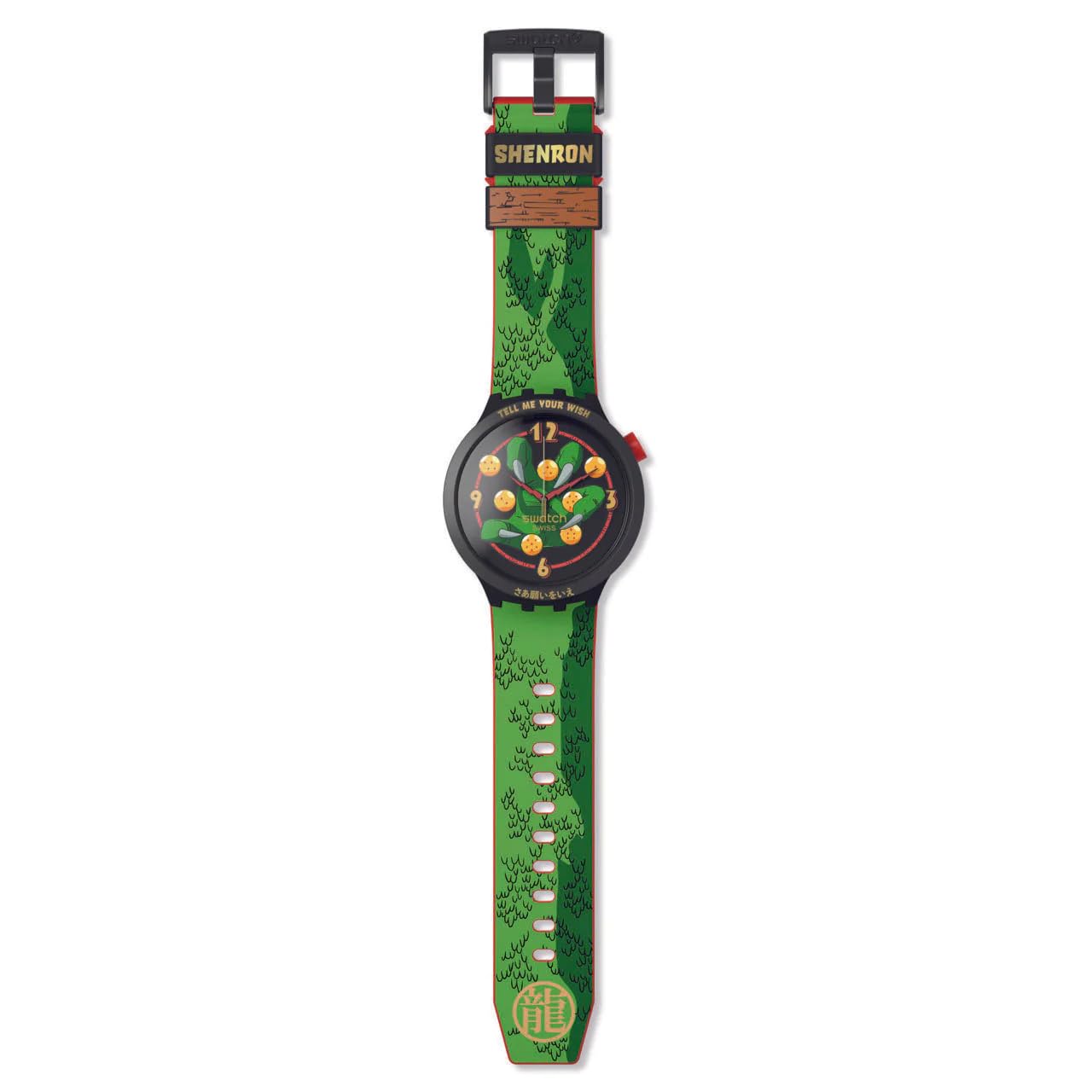 SWATCH SB01Z102 WATCH