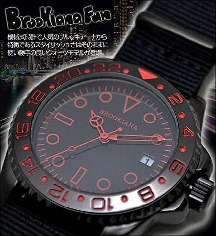 BROOKIANA BA1702-BKWH Military Quartz Men's Watch