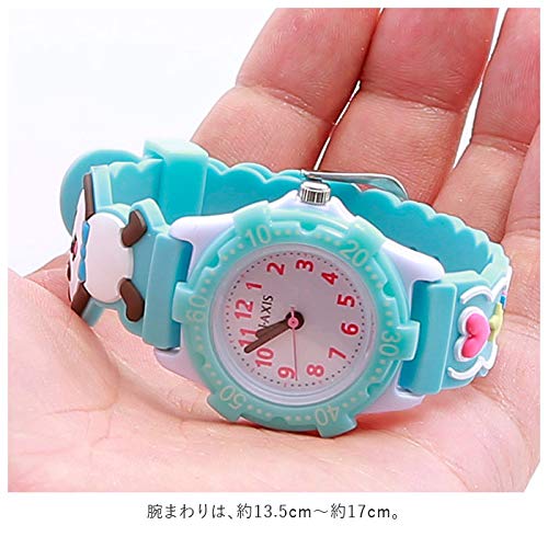 SUN FLAME TCL21-BL WATCH