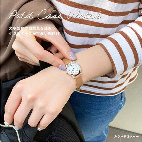 SUN FLAME 25L1359-PI WATCH