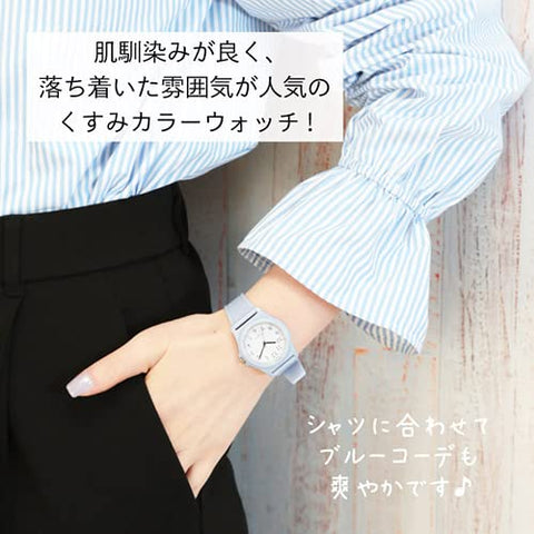 SUN FLAME 20L1364-BL Quartz Blue Watch