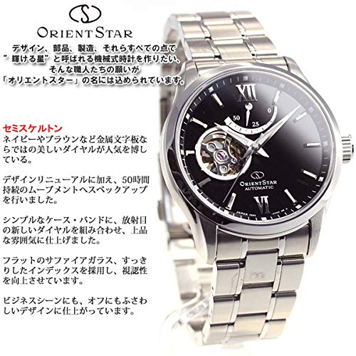 ORIENT RK-AT0001B WATCH