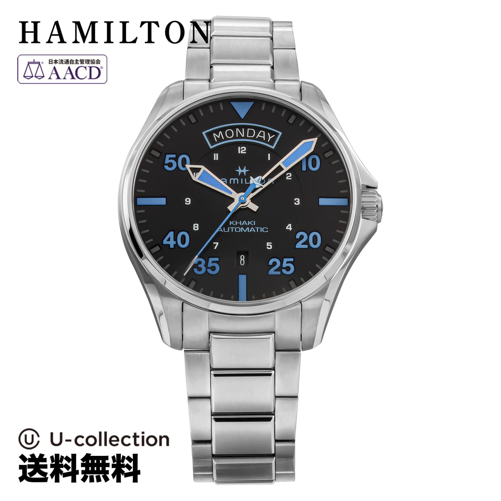 Hamilton H64625131 Watch - Khaki Aviation Khaki Pilot Day-Date - Air Zermatt Auto (Image 8)