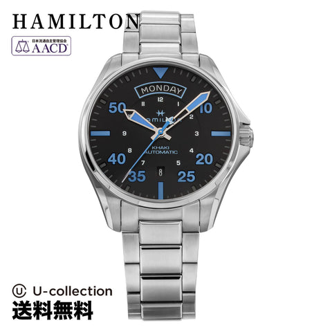 Hamilton H64625131 Watch - Khaki Aviation Khaki Pilot Day-Date - Air Zermatt Auto (Image 8)