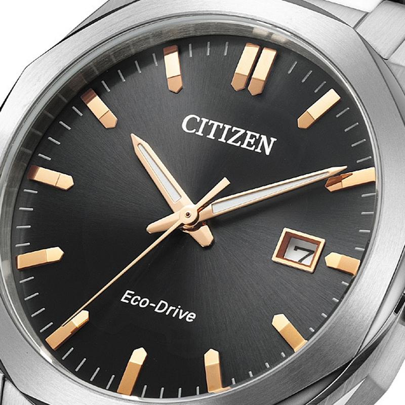 Citizen Men's Watch - Citizen Collection Eco-Drive Solar Powered