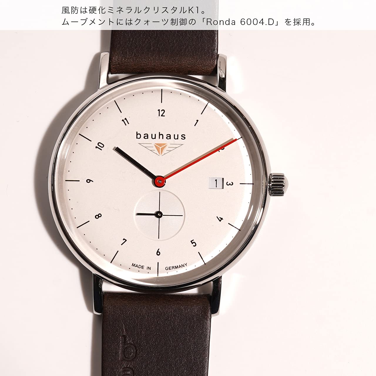 BAUHAUS 2130-2QZ WATCH