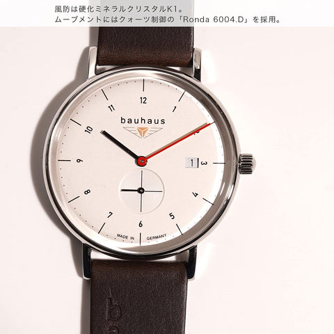 BAUHAUS 2130-2QZ WATCH