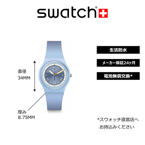 SWATCH SO31L100 WATCH