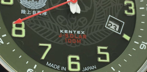 KENTEX S715M-04 WATCH