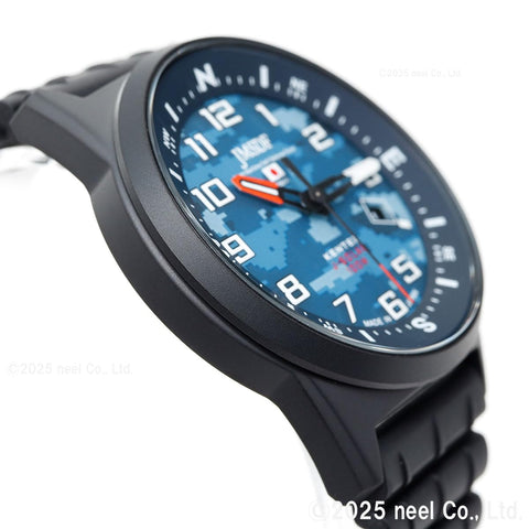 KENTEX JSDF Combat Solar S715M-18 Men's Watch