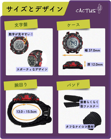 CACTUS CAC-104-M01 WATCH