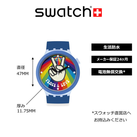 SWATCH SB03N105 WATCH