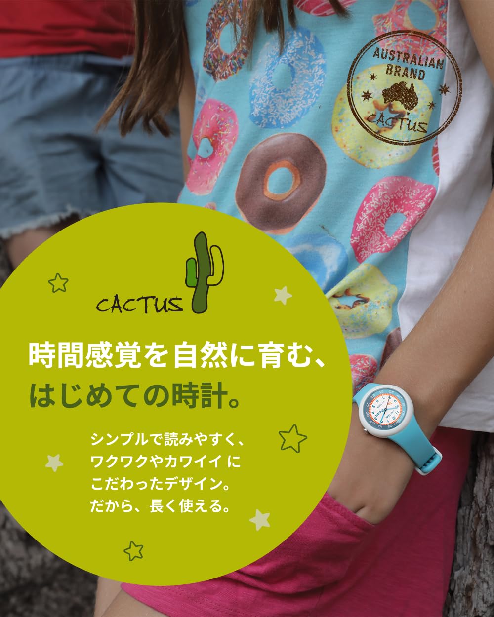 CACTUS CAC-28-L07 WATCH