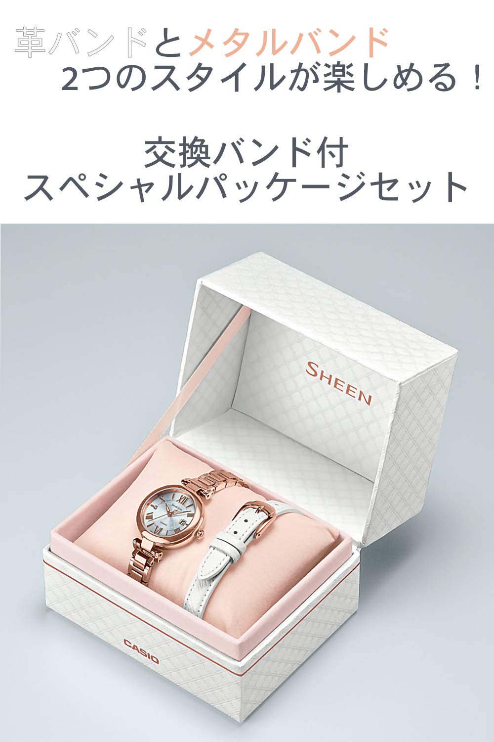 CASIO SHS-4502LTD-7AJR SHEEN WATCH