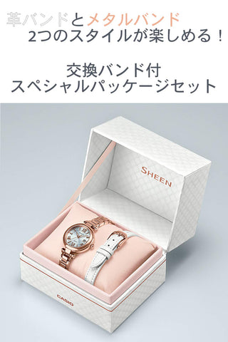 CASIO SHS-4502LTD-7AJR SHEEN WATCH