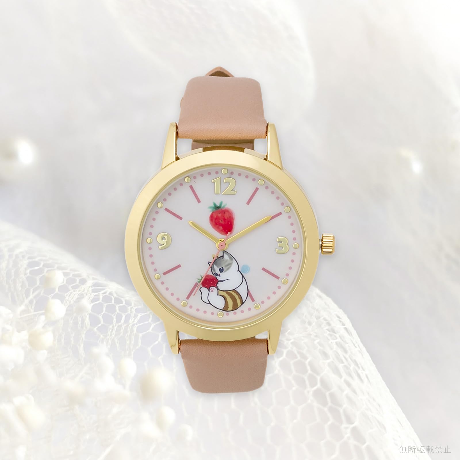 FIELDWORK MSD002-2 WATCH