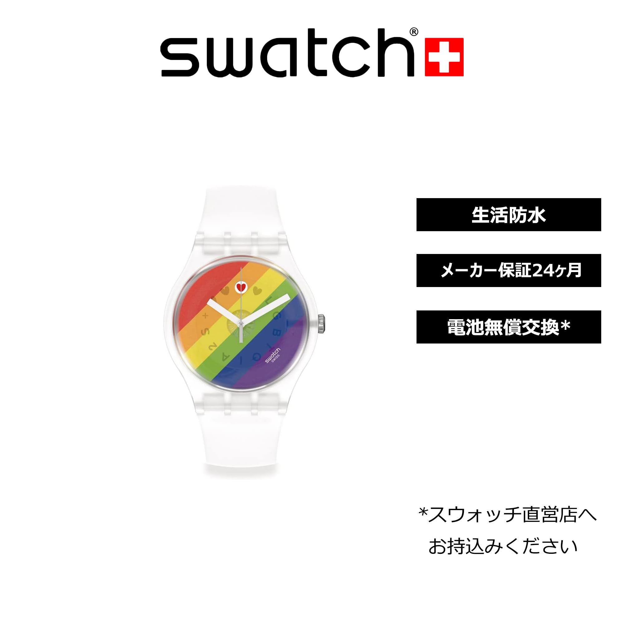SWATCH SO29K701 WATCH