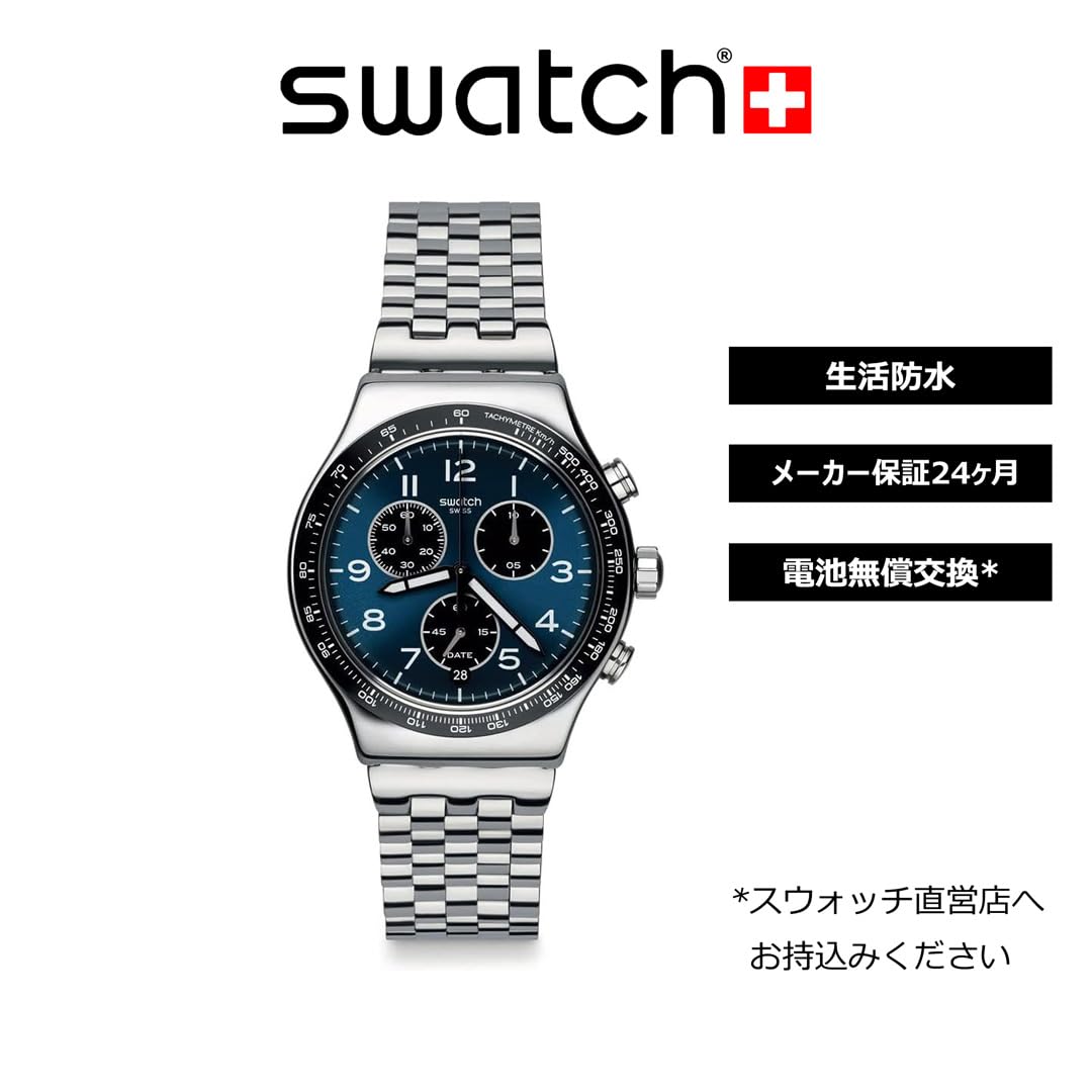 SWATCH YVS423GC WATCH