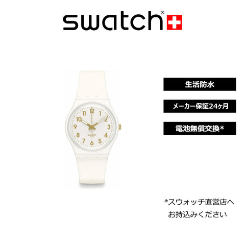 SWATCH SO28W106-S14 WATCH