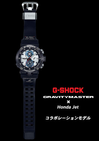 CASIO GWR-B1000HJ-1AJR G-SHOCK WATCH