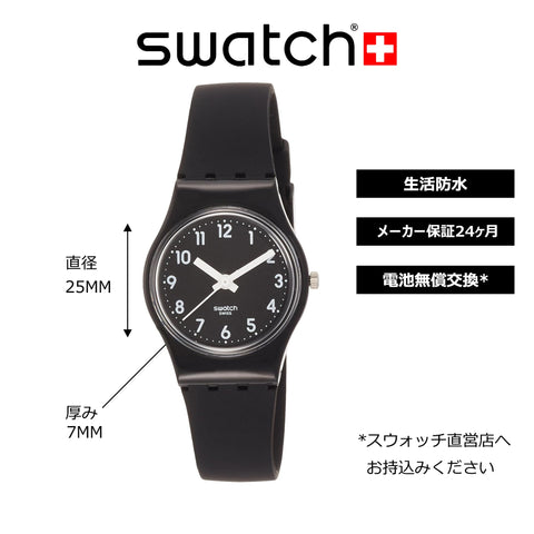 SWATCH LB170E WATCH