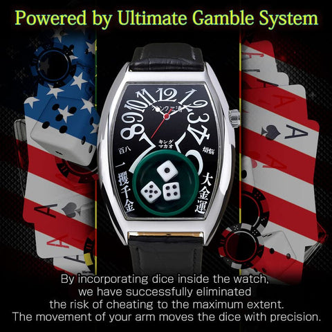 FRANK MIURA FM12-SVBK WATCH