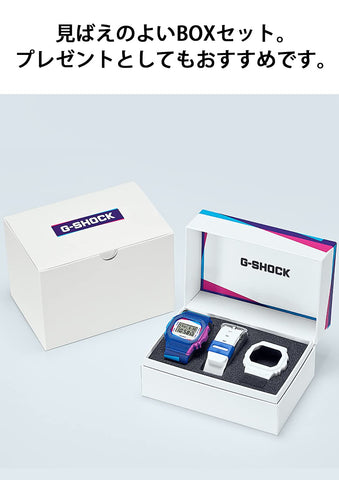 CASIO DWE-5600PR-2JR G-SHOCK WATCH