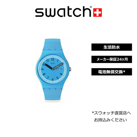 SWATCH SO29S702 WATCH