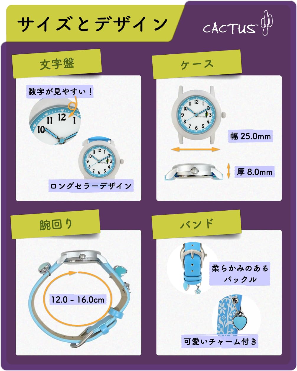 CACTUS CAC-28-L04 WATCH