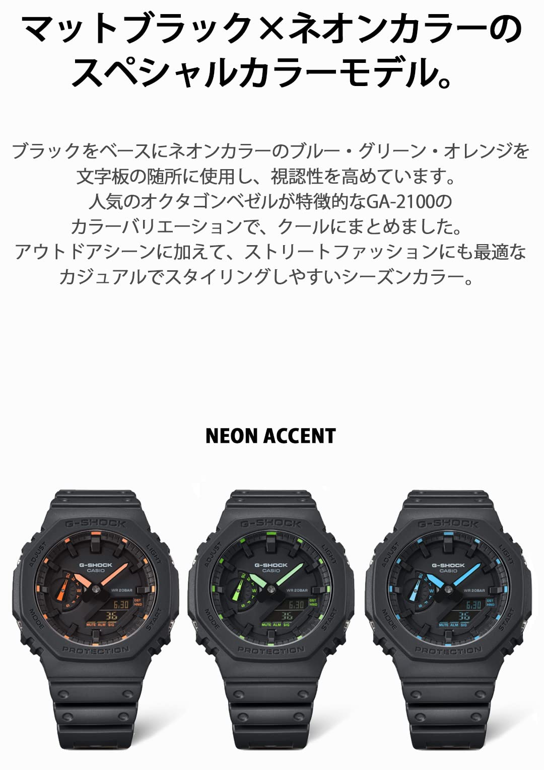 CASIO GA-2100-1A3JF G-SHOCK WATCH